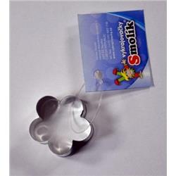 WYKRAWACZ MAŁY KWIAT 5 PŁATKÓW 1,5 CM-8302