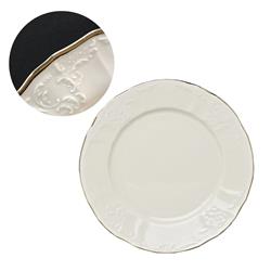 * BERNADOTTE IVORY GOLD TALERZ DESEROWY 21CM-11493